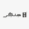 برند 15